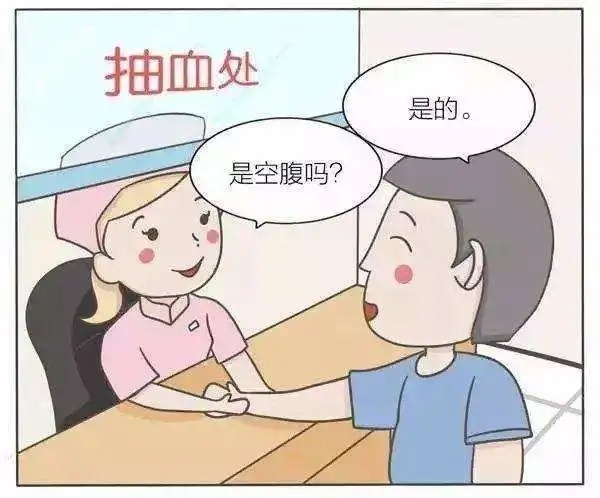 ʲôЩwz(xing)Ŀ횿ո