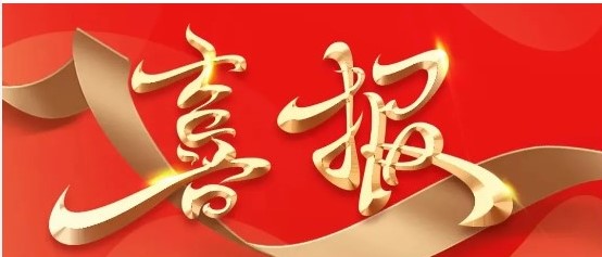 ϲ(bo)Ժ?jin)T¶Pγǅ^(q)̲ιλܸ(jng)ِs@Ȫ(jing)