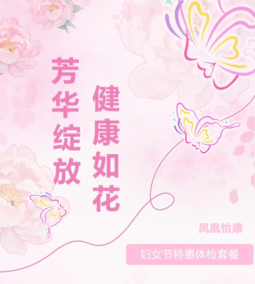 A`绨PDŮ(ji)ػwzײ